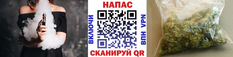 Что такое Благодарный КОКАИН Меф A PVP МАРИХУАНА ГАШ