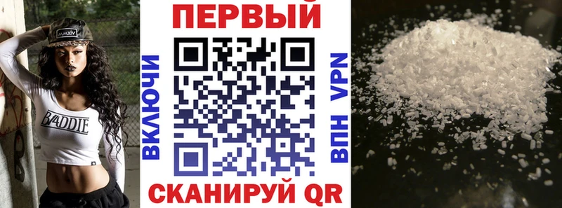 Amphetamine 98%  где купить наркотик  Благодарный 