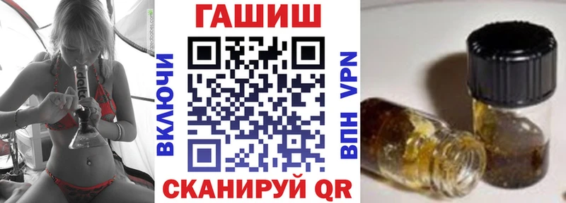 где можно купить наркотик  Благодарный  ГАШ индика сатива 