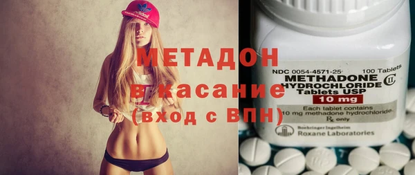 мдпв Алзамай