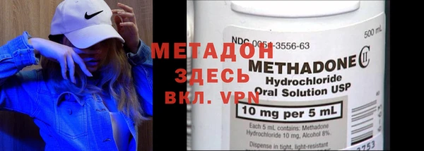 кокаин перу Алексеевка