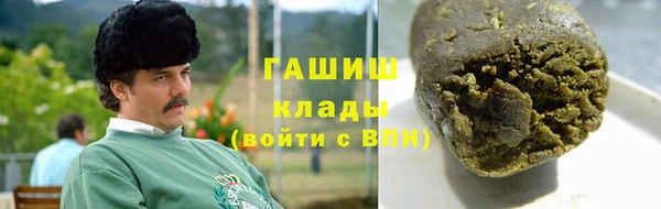 кокаин перу Алексеевка