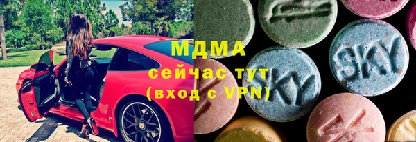 мефедрон мука Валдай