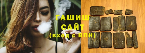 кокаин перу Алексеевка