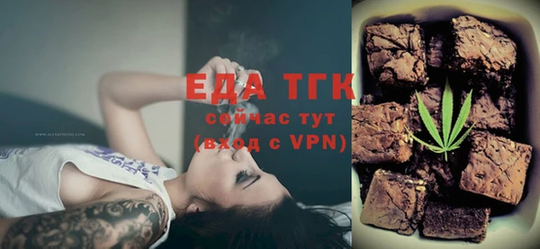 кокаин перу Алексеевка