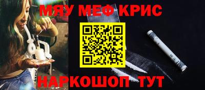 дживик Кандалакша