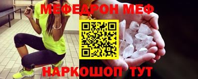 не бодяженный Будённовск