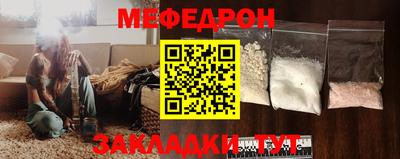 дживик Кандалакша
