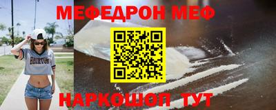 кокаин колумбия Канаш