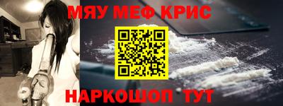 дживик Кандалакша