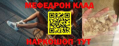 кокаин колумбия Канаш
