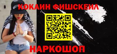 прущий лед Волжск