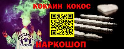 дживик Кандалакша