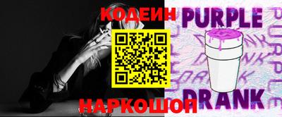 а пвп мука Камышлов