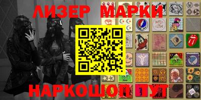 не бодяженный Будённовск