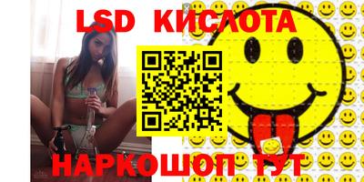 кокаин колумбия Бугуруслан