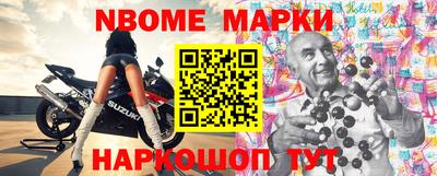 а пвп мука Камышлов