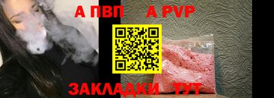 кокаин колумбия Канаш
