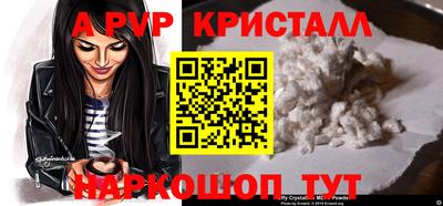 кокаин колумбия Канаш