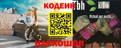 кокаин колумбия Канаш