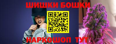 меф Волгодонск