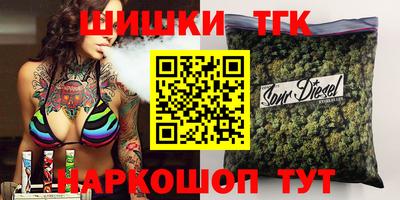 а пвп мука Камышлов