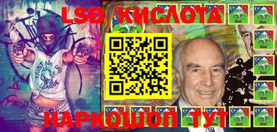 а пвп мука Волжский