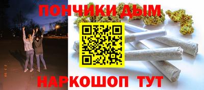 дживик Кандалакша