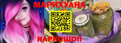 а пвп мука Волжский