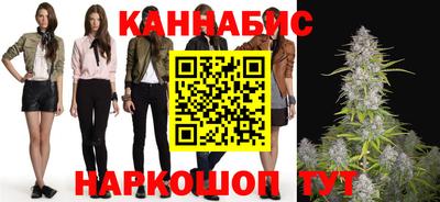 а пвп мука Камышлов