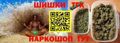 кокаин колумбия Канаш