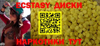 дживик Кандалакша