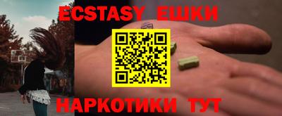 дживик Кандалакша