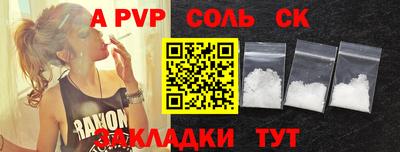 кокаин колумбия Канаш