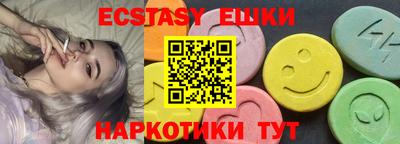 дживик Кандалакша