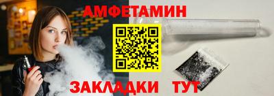 а пвп мука Волжский