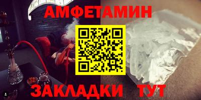 дживик Кандалакша