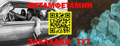 кокаин колумбия Канаш