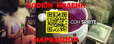 а пвп мука Камышлов