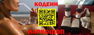 кокаин колумбия Канаш