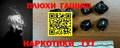 дживик Кандалакша