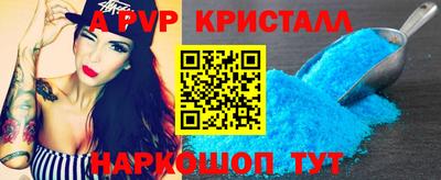 кокаин колумбия Канаш