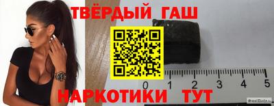дживик Кандалакша