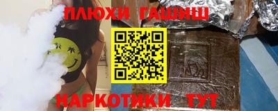 прущий лед Волжск