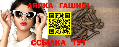 кокаин колумбия Канаш