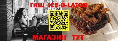 дживик Кандалакша