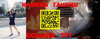 дживик Кандалакша