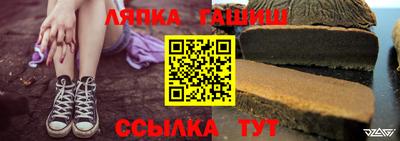 меф Волгодонск