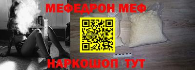 кокаин колумбия Канаш