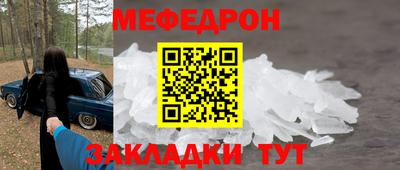 кокаин колумбия Канаш